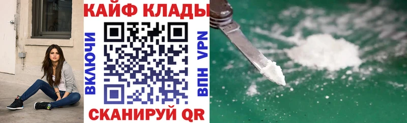 Виды наркоты Питкяранта Гашиш Канабис ГЕРОИН Меф