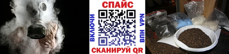 БУТИРАТ BDO  Питкяранта 