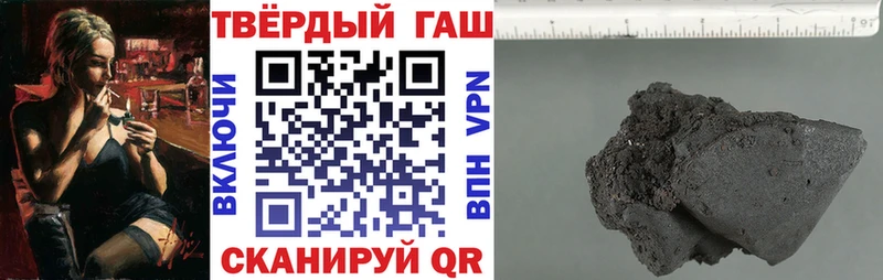как найти закладки  Питкяранта  Гашиш индика сатива 