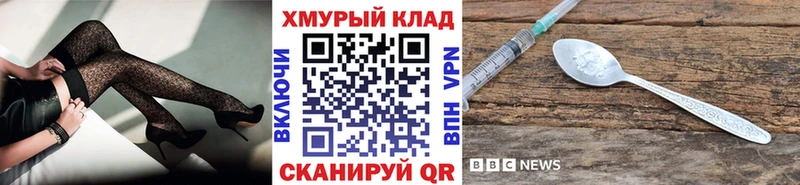ГЕРОИН Афган  Питкяранта 