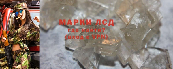 эйфоретик Абдулино