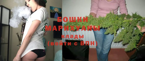 ALPHA-PVP Абинск