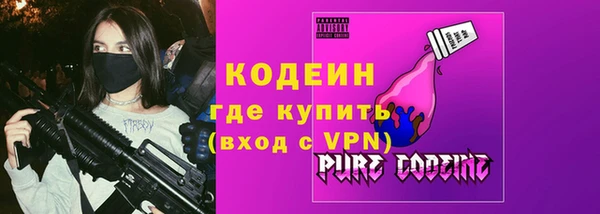 эйфоретик Абдулино