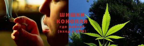 ALPHA-PVP Абинск