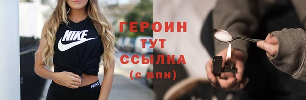 apvp Покачи