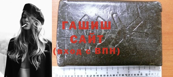 эйфоретик Абдулино