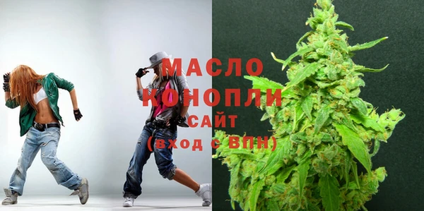 хмурый Абаза