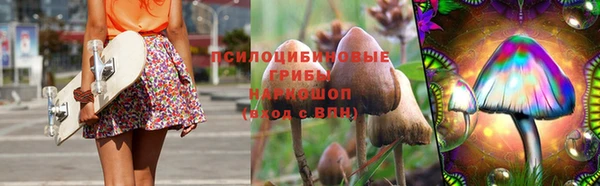 ALPHA-PVP Абинск