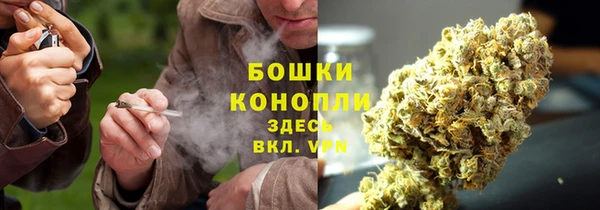 ALPHA-PVP Абинск