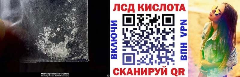 LSD-25 экстази ecstasy  Питкяранта 