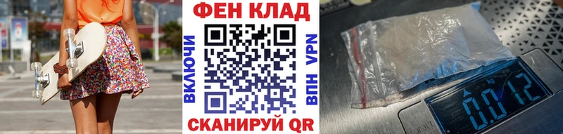 МЕТАМФЕТАМИН витя Питкяранта