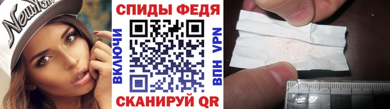 Метамфетамин кристалл  гидра tor  Питкяранта 
