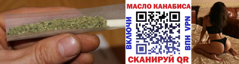 магазин  наркотиков  Питкяранта  MEGA как войти  Дистиллят ТГК Wax 