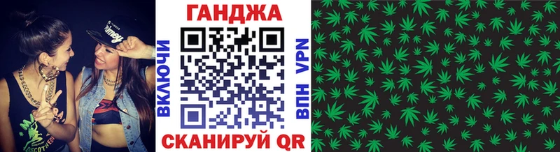 Шишки марихуана Amnesia Питкяранта